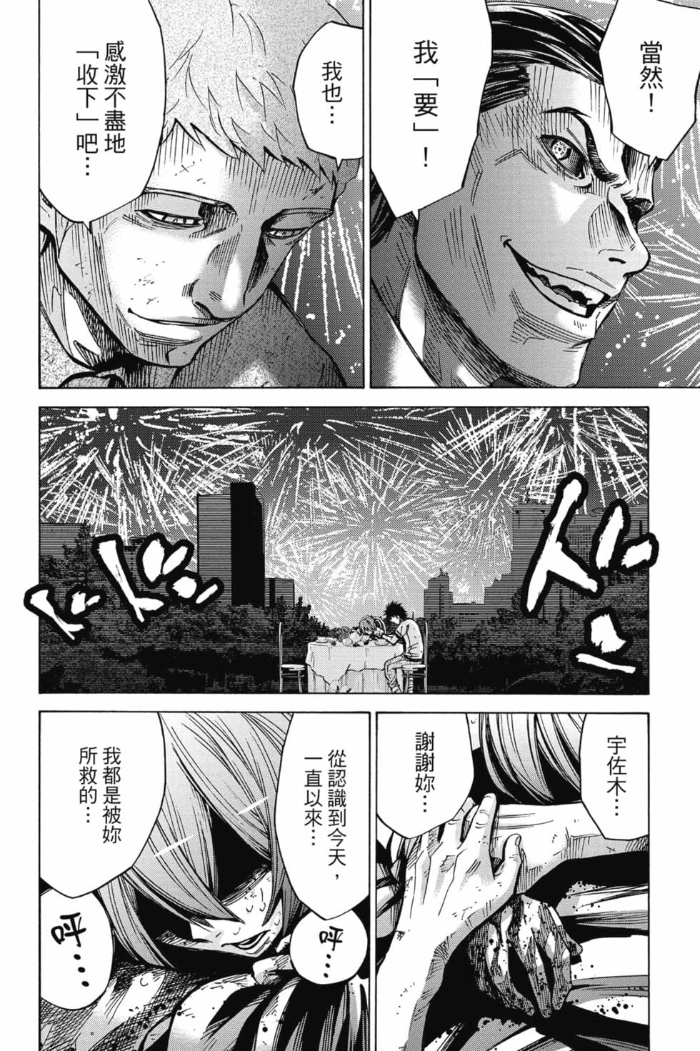 第126页