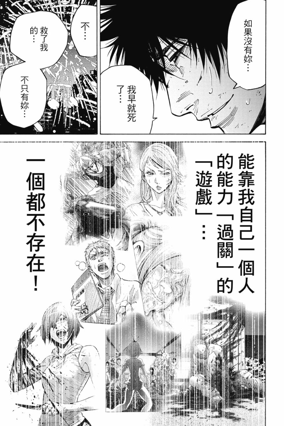 第127页