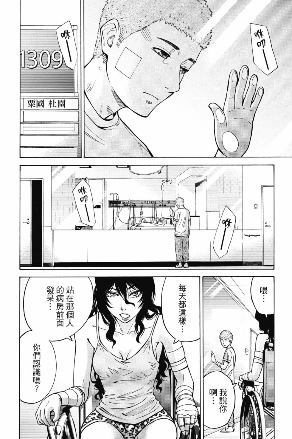 第150页