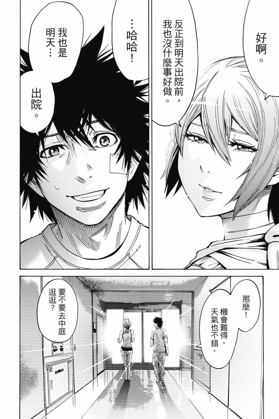 第176页