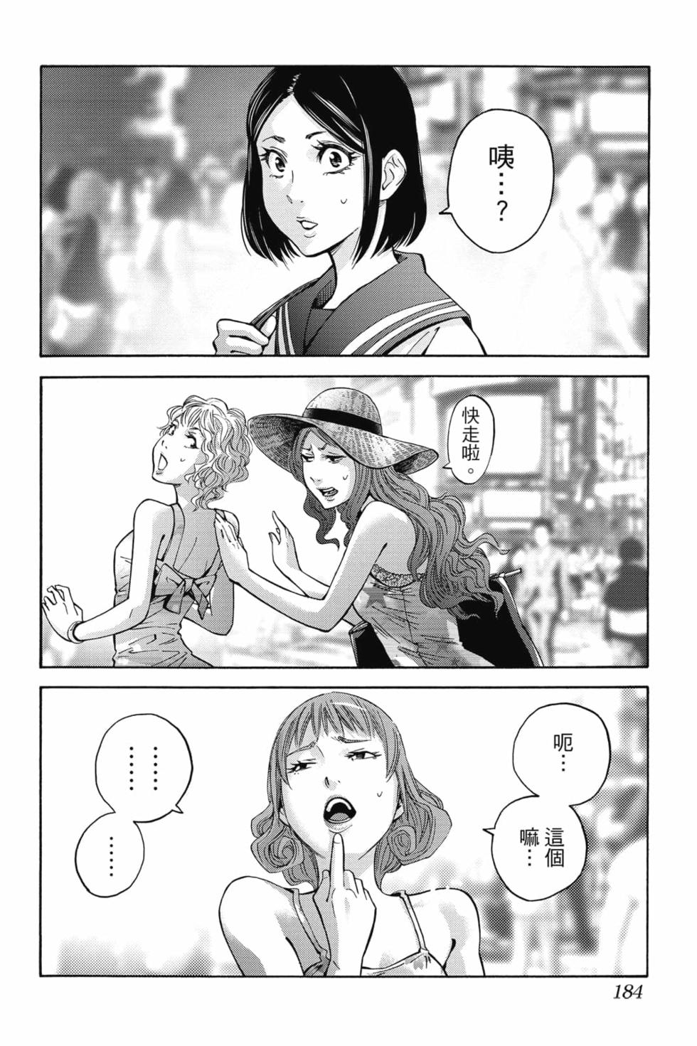 第180页