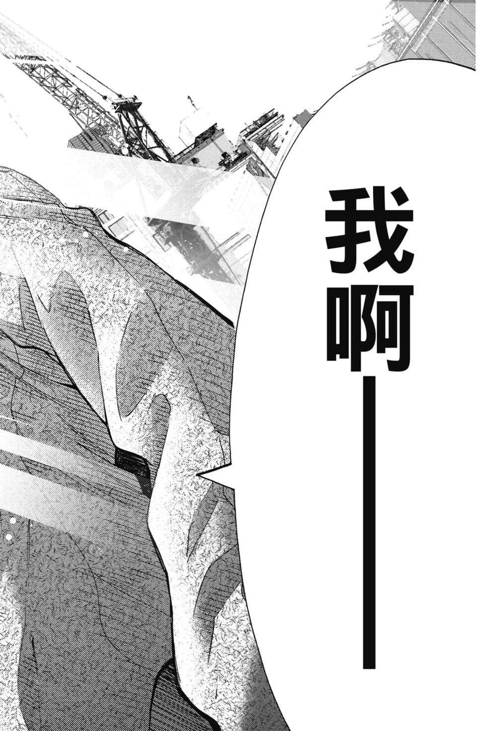 第198页