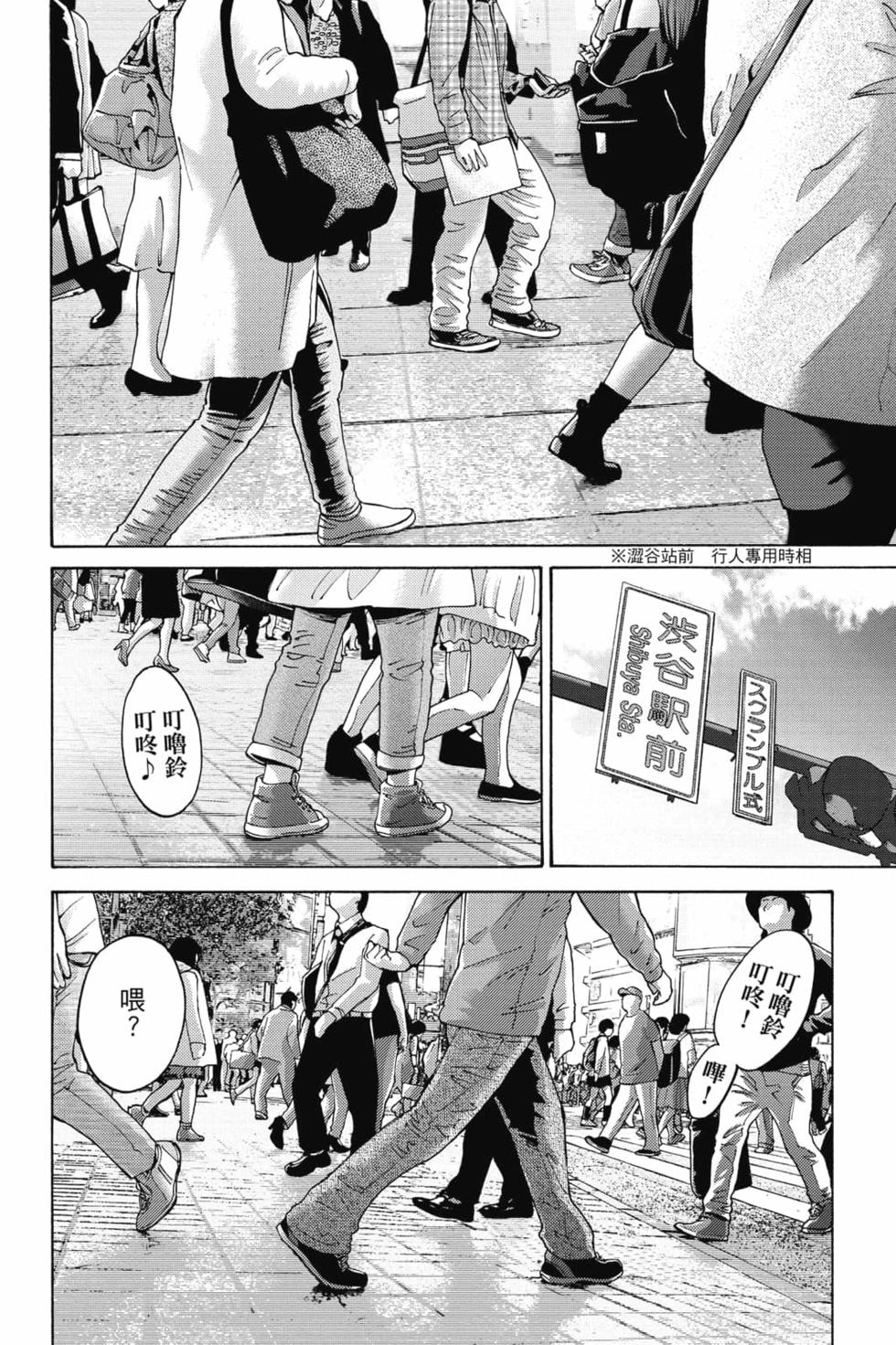 第200页