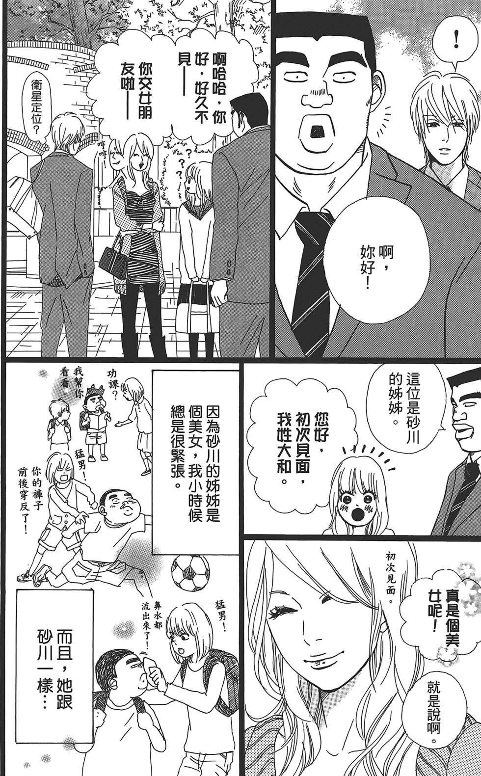 第126页