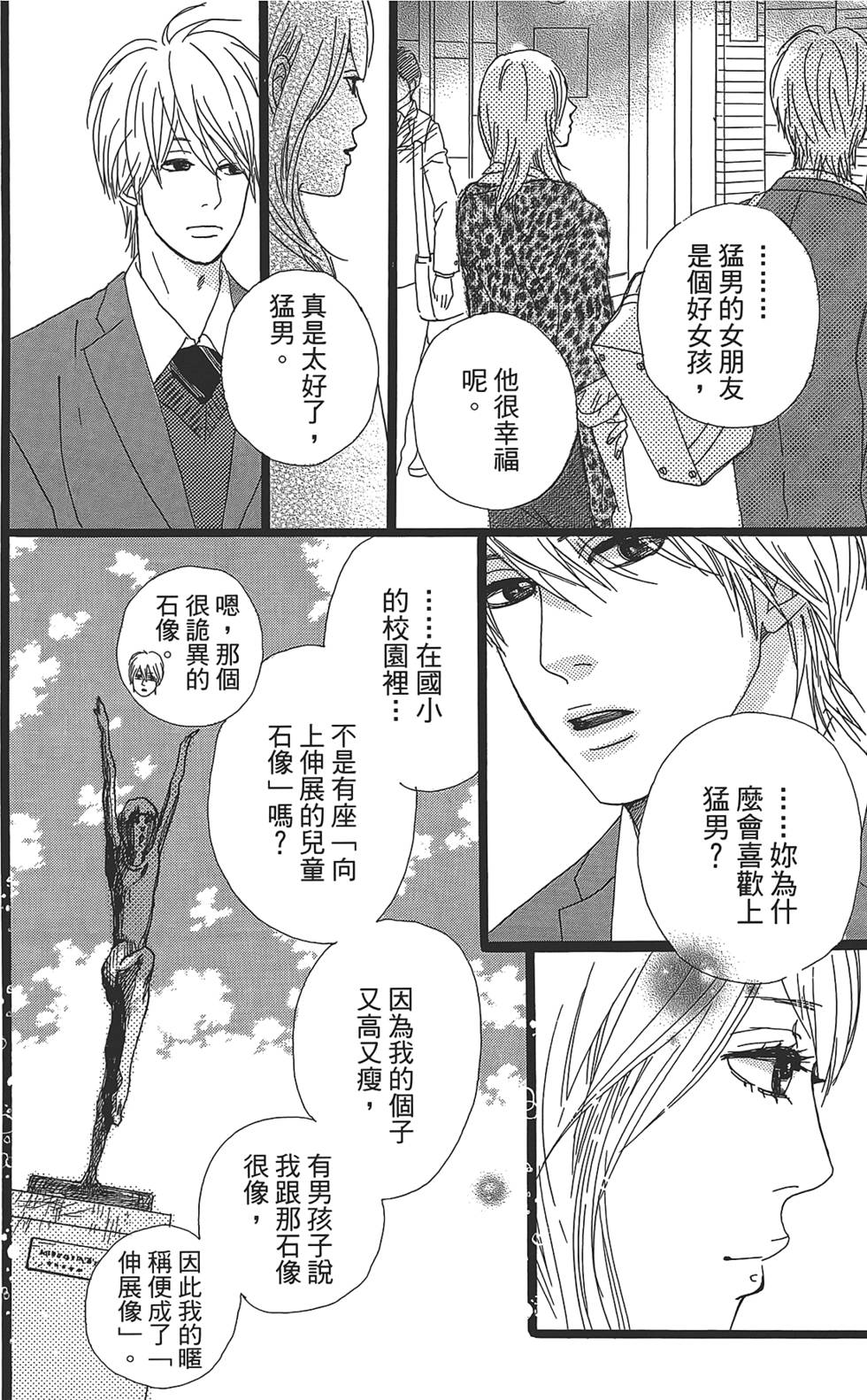 第148页