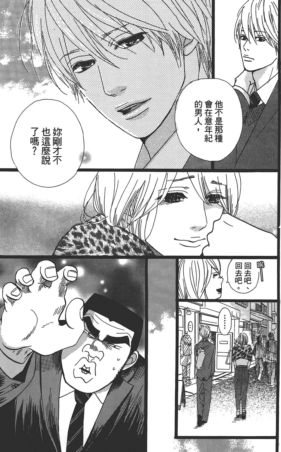 第151页
