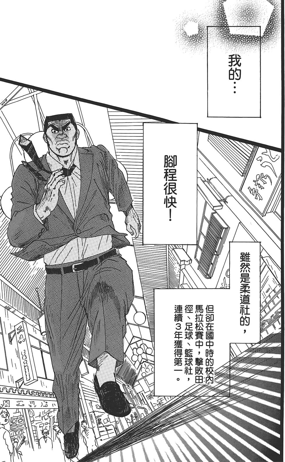 第155页