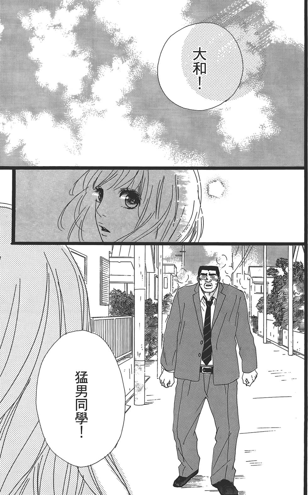 第157页