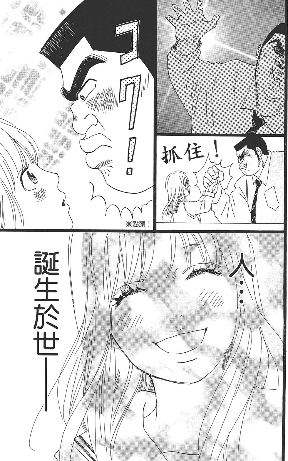 第102页