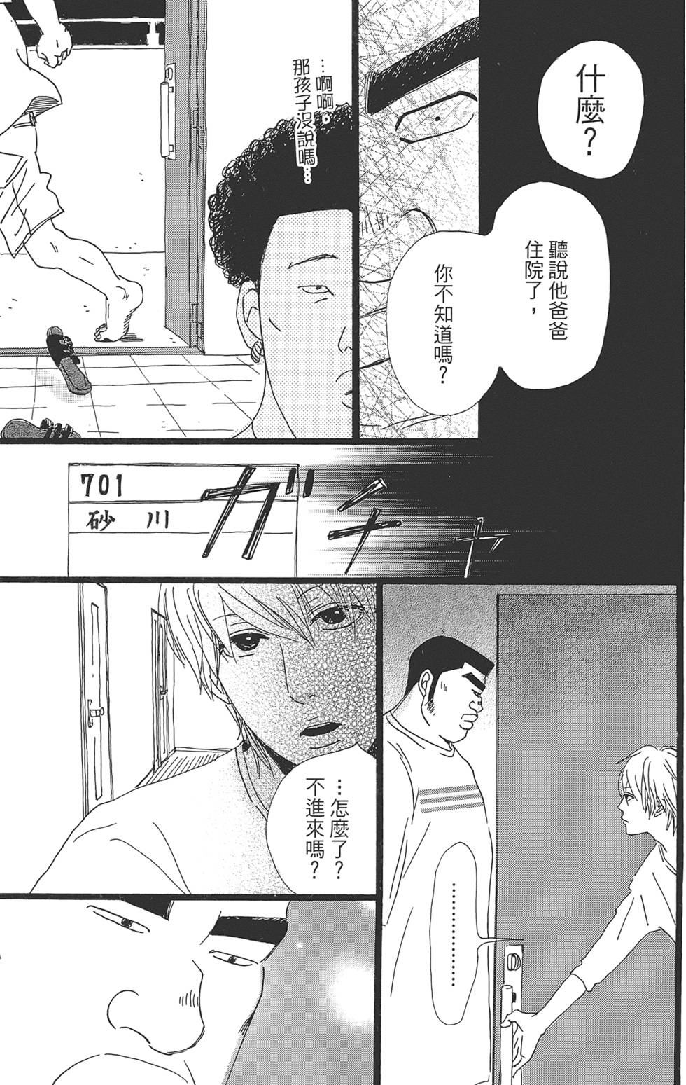 第126页