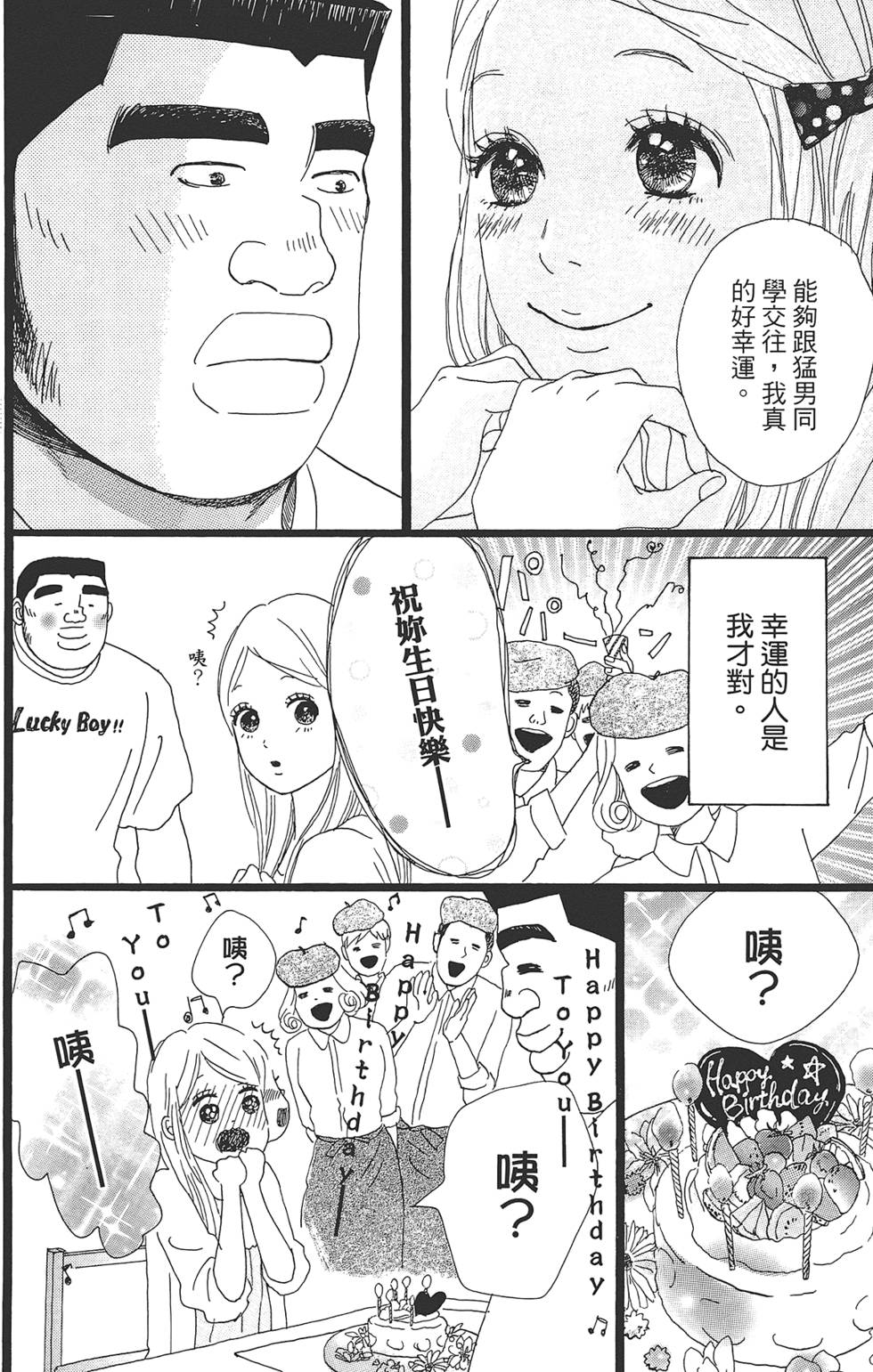 第151页