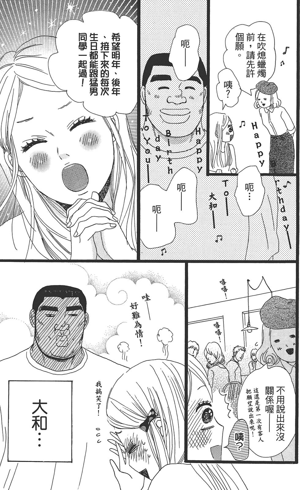 第152页