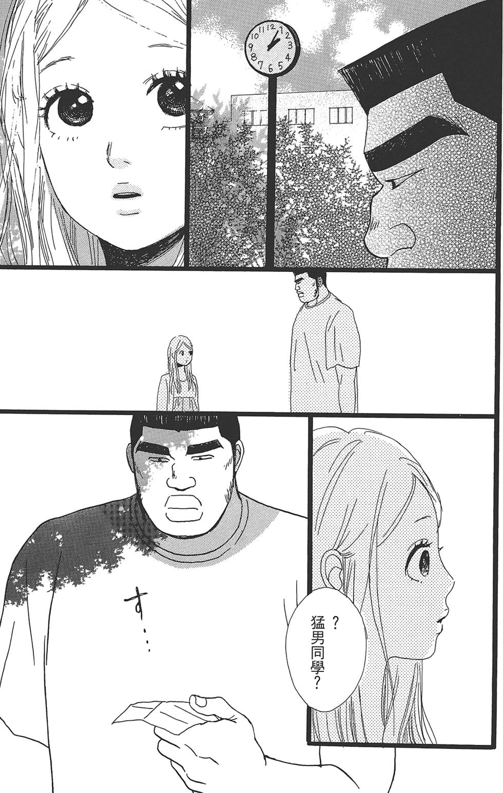 第156页