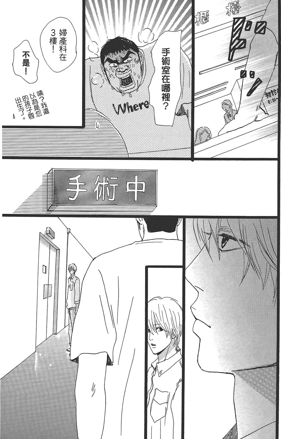 第162页