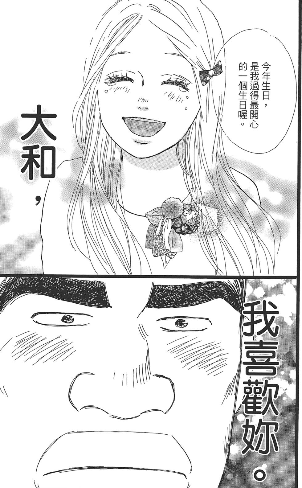 第176页