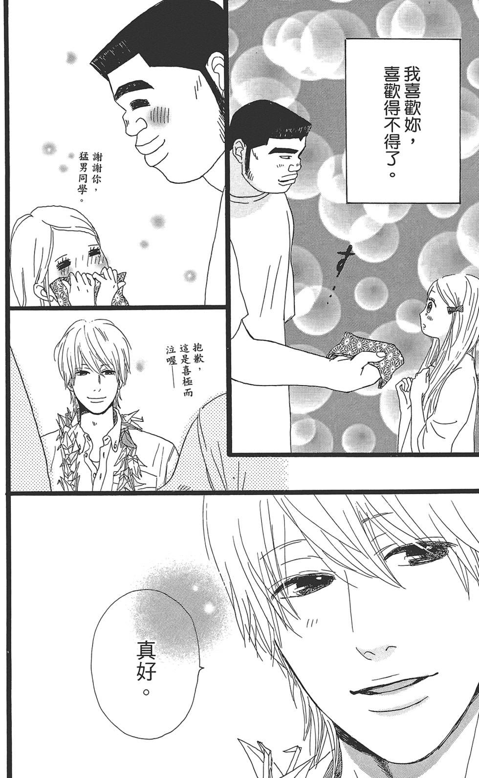 第177页