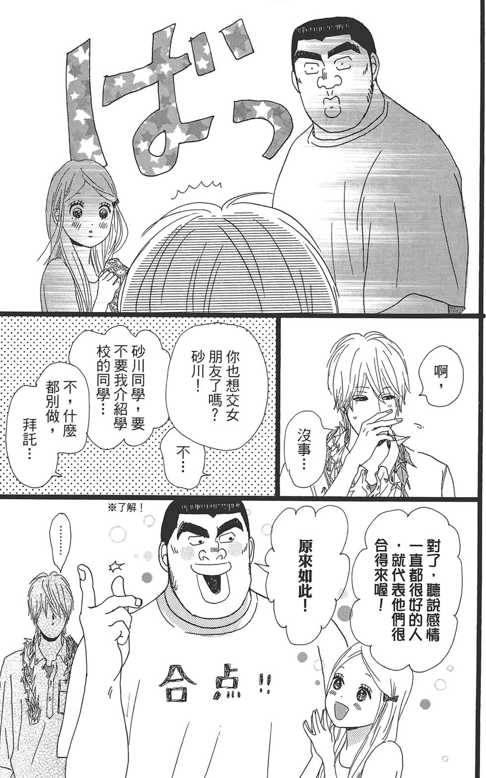 第178页