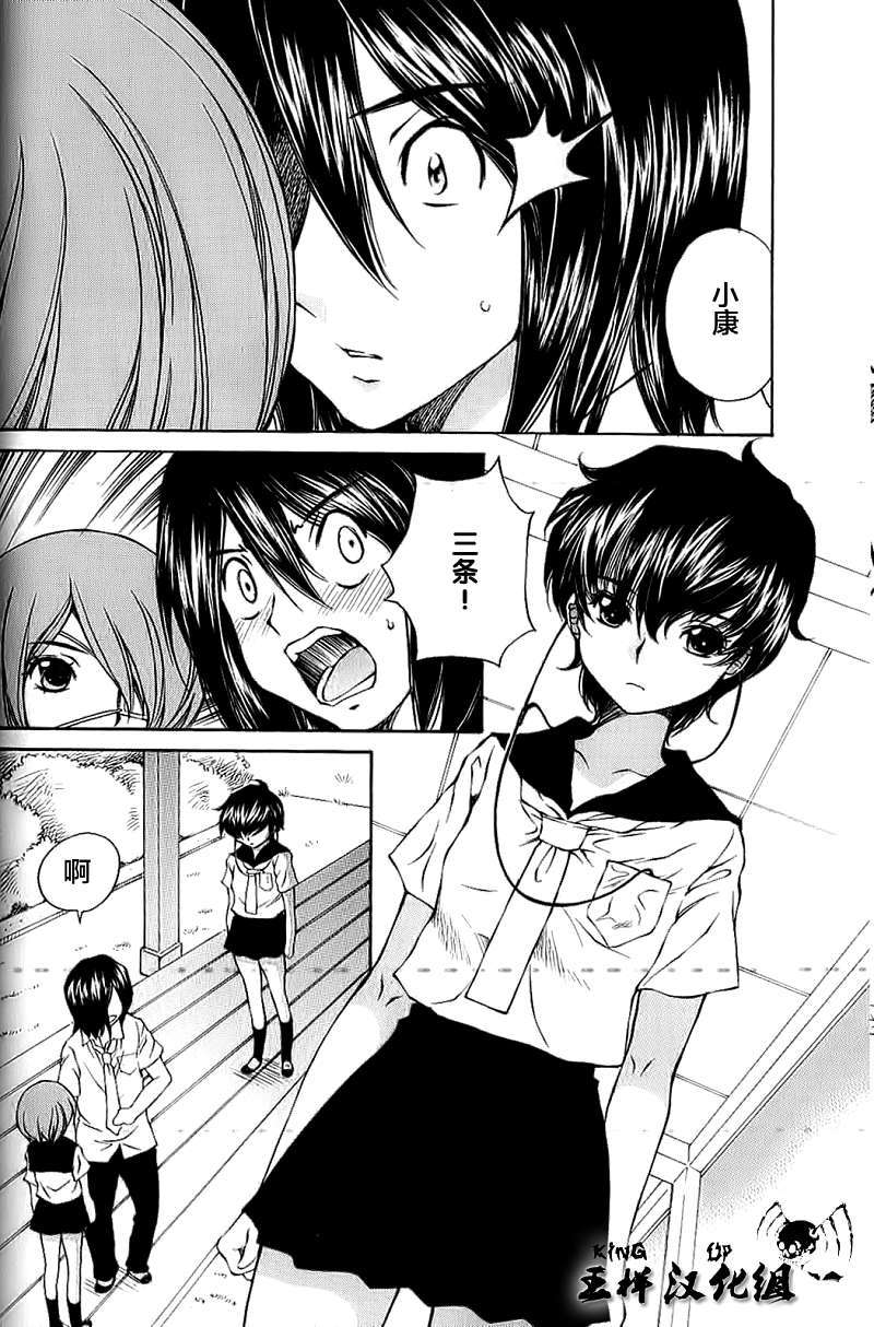 第41页