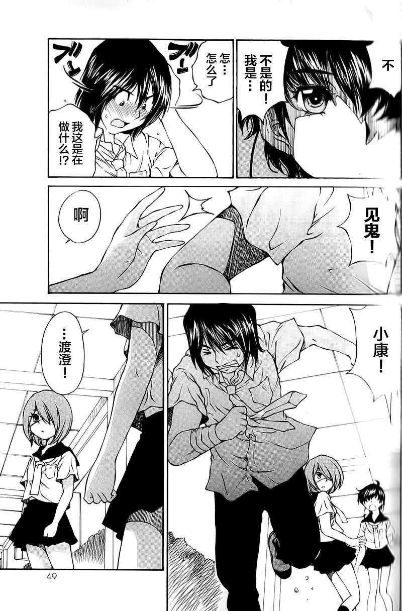 第42页