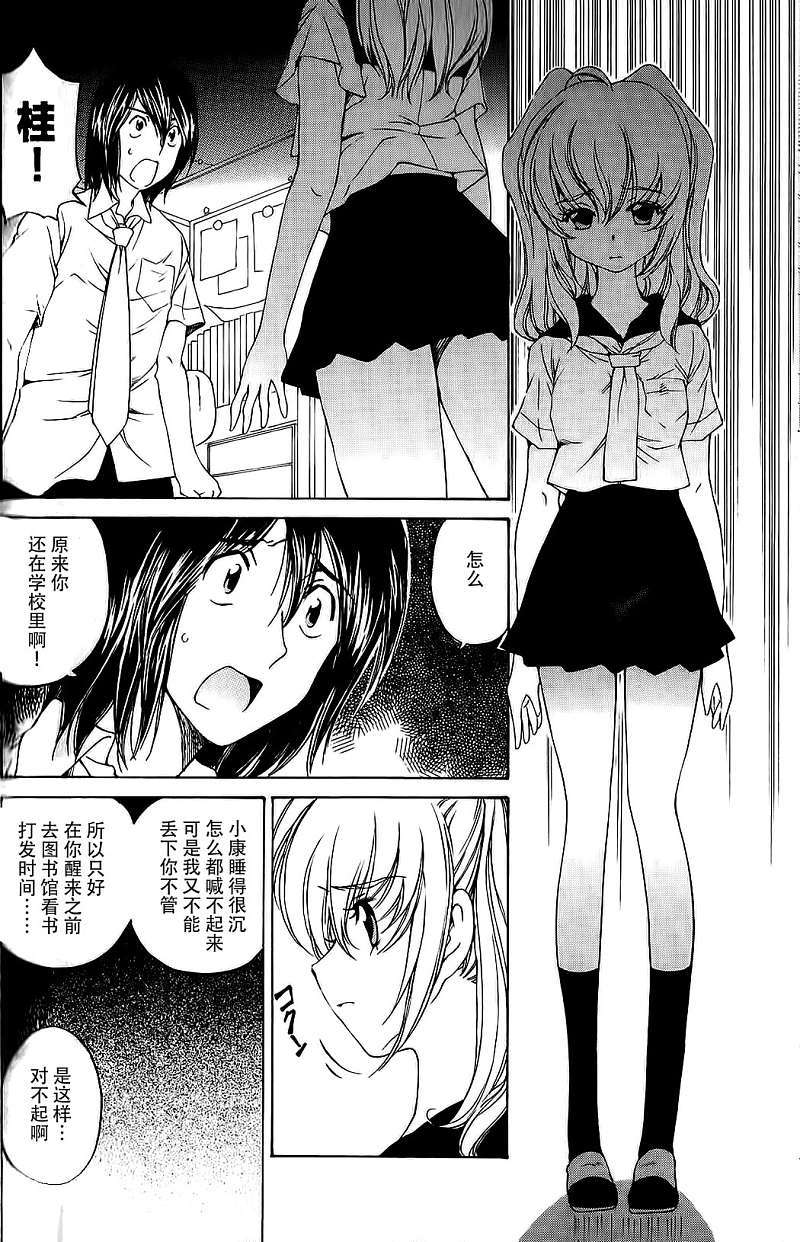 第31页