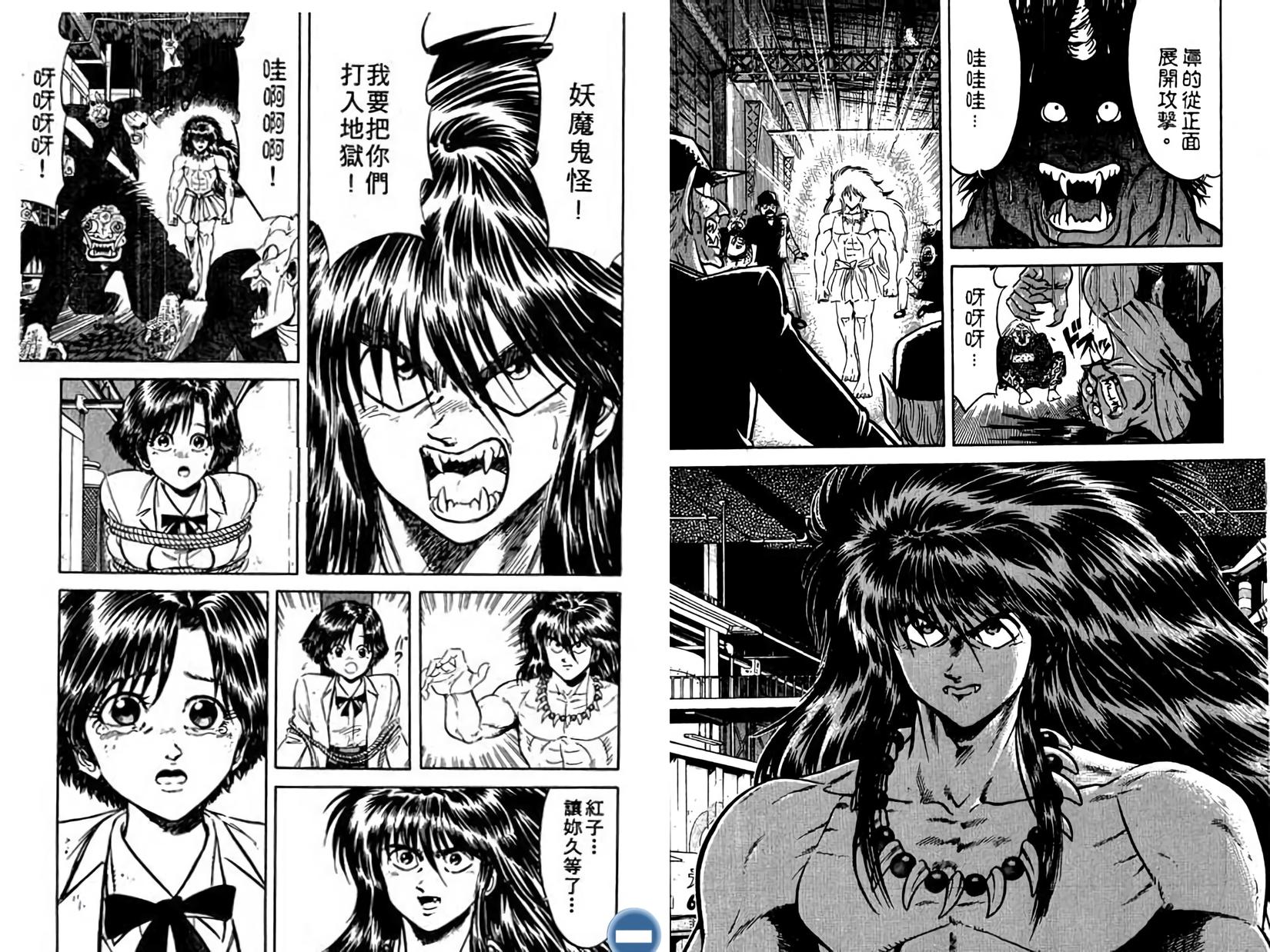 第106页