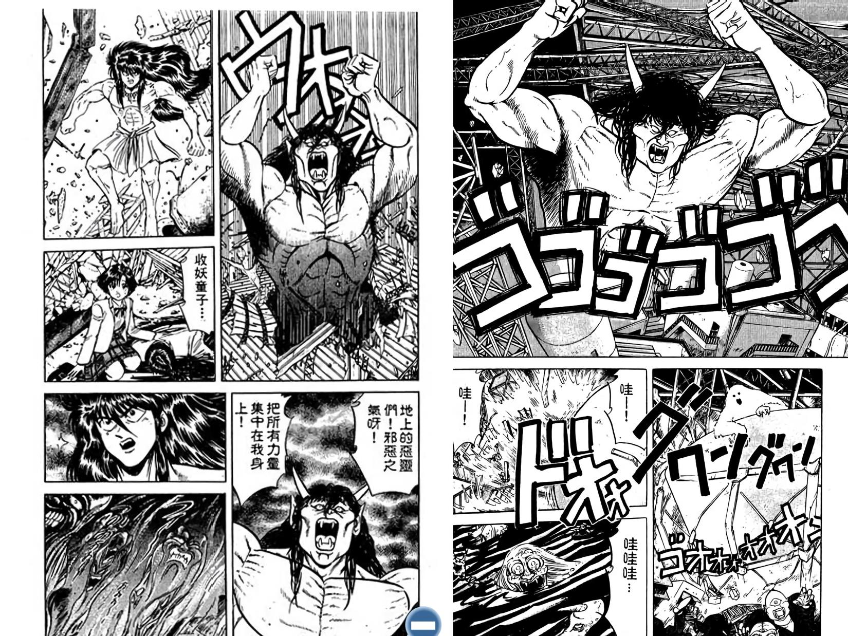第109页