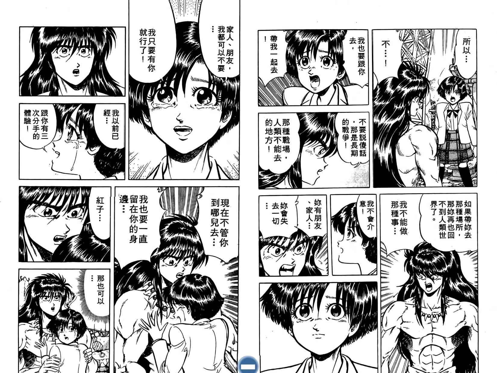 第114页