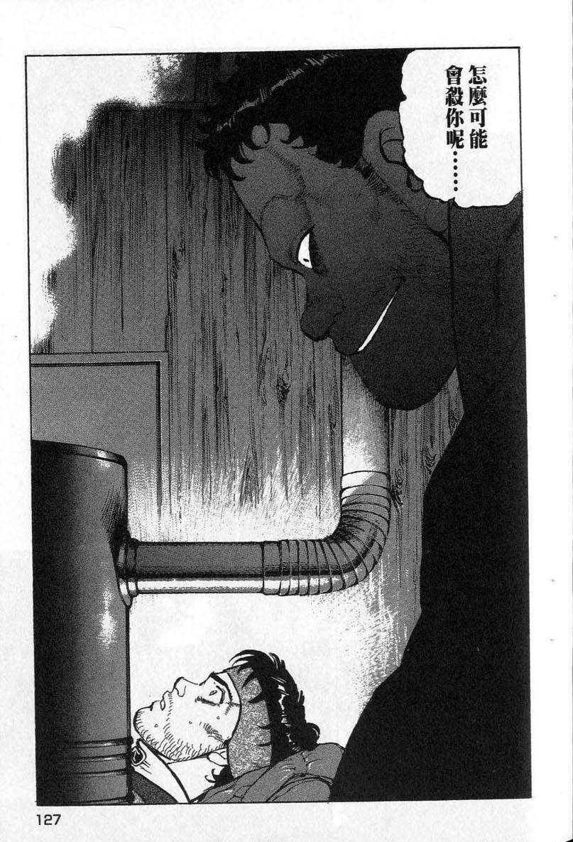 第126页