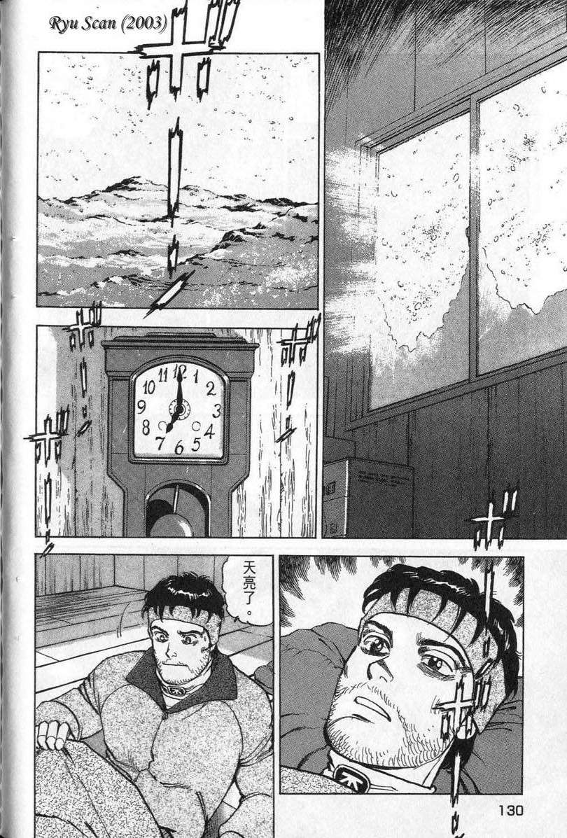 第129页