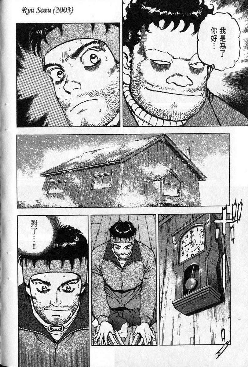 第147页