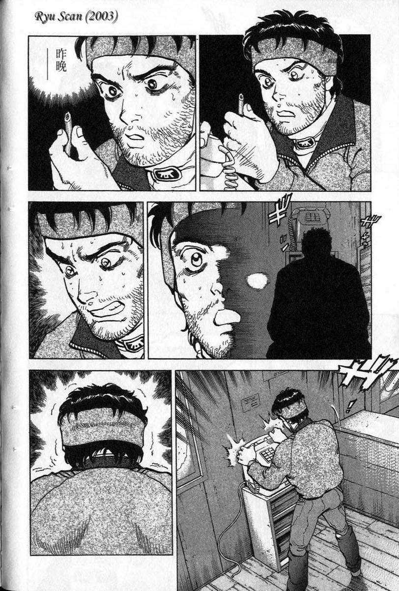第151页