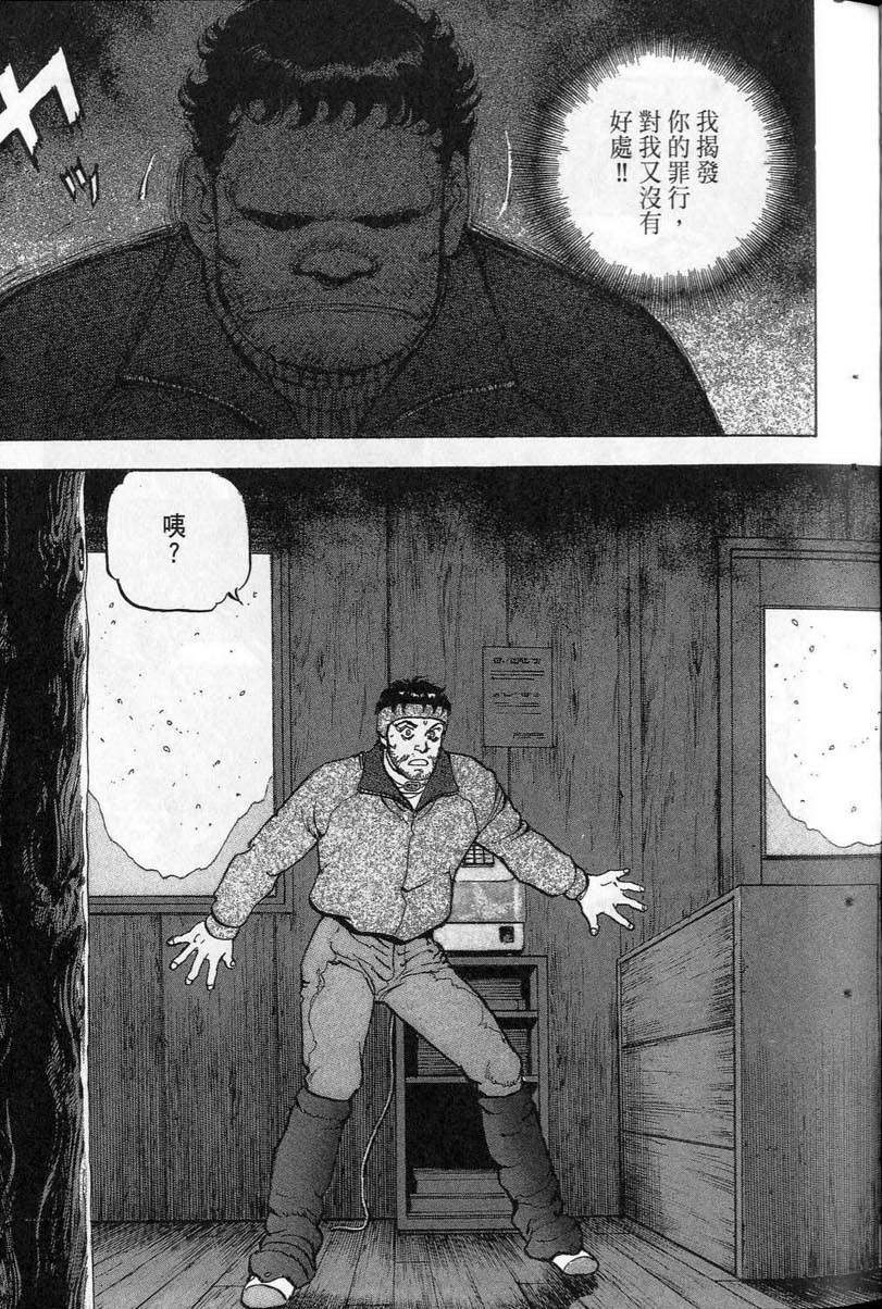 第154页