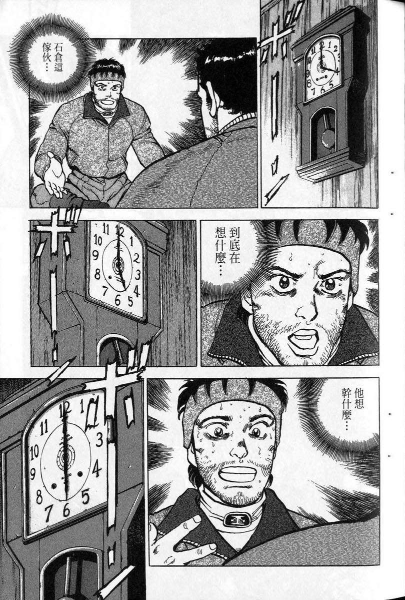 第174页