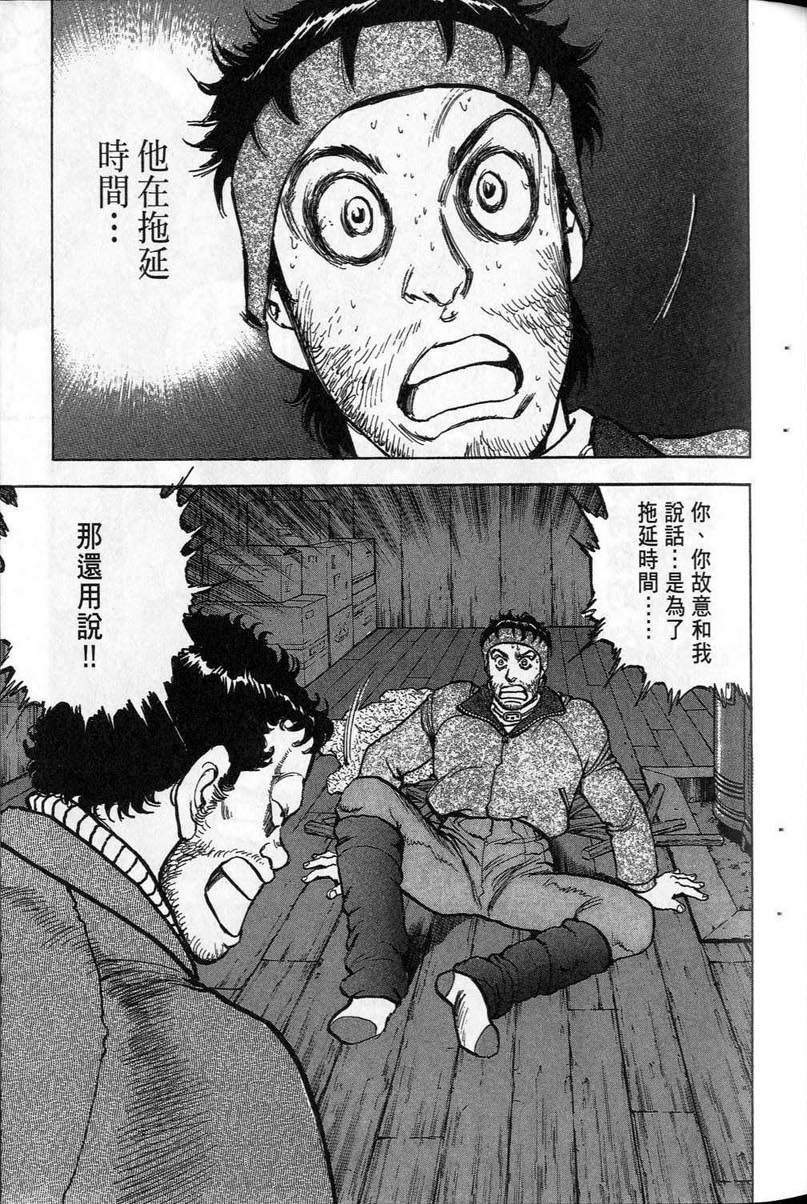 第178页