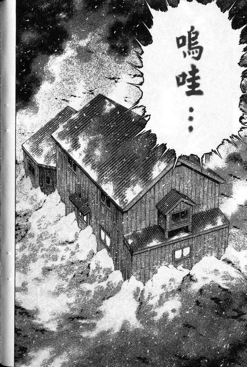 第181页