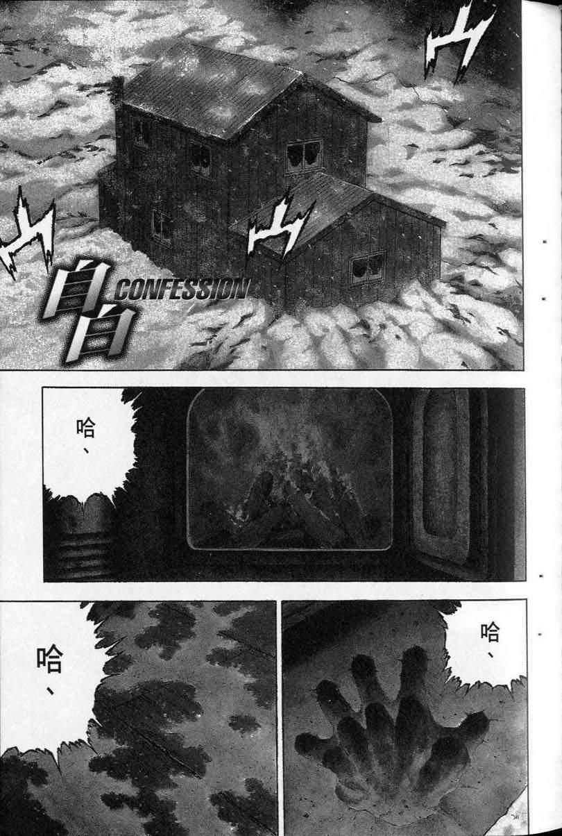 第182页
