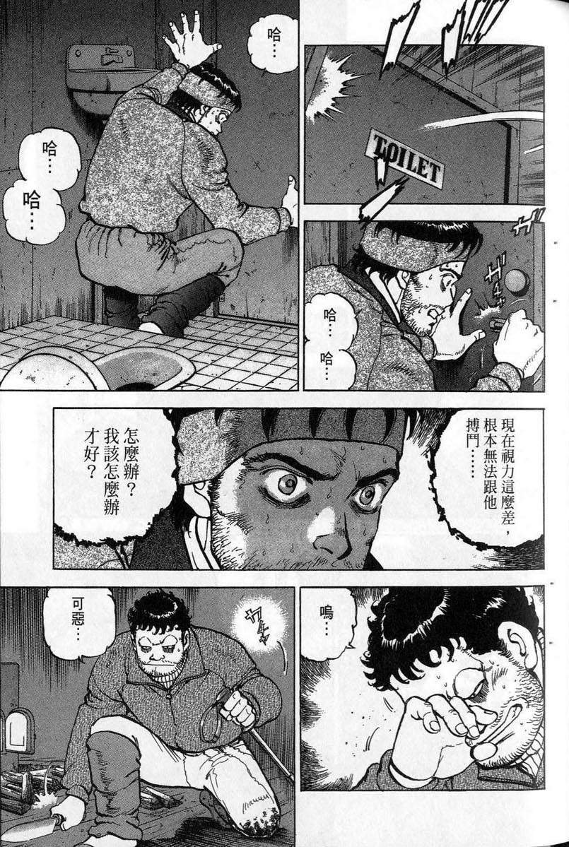 第186页