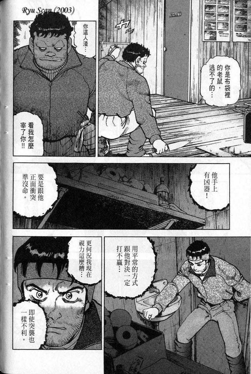 第187页