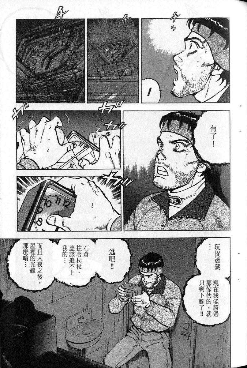 第188页