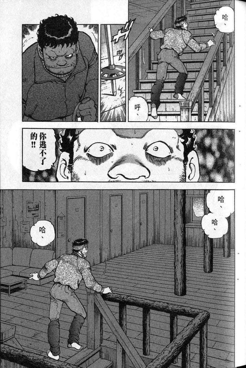 第192页