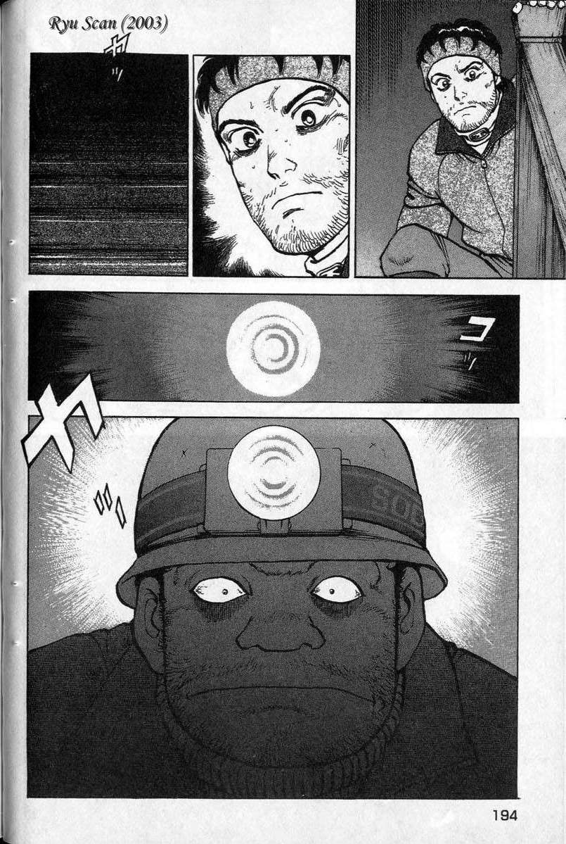 第193页