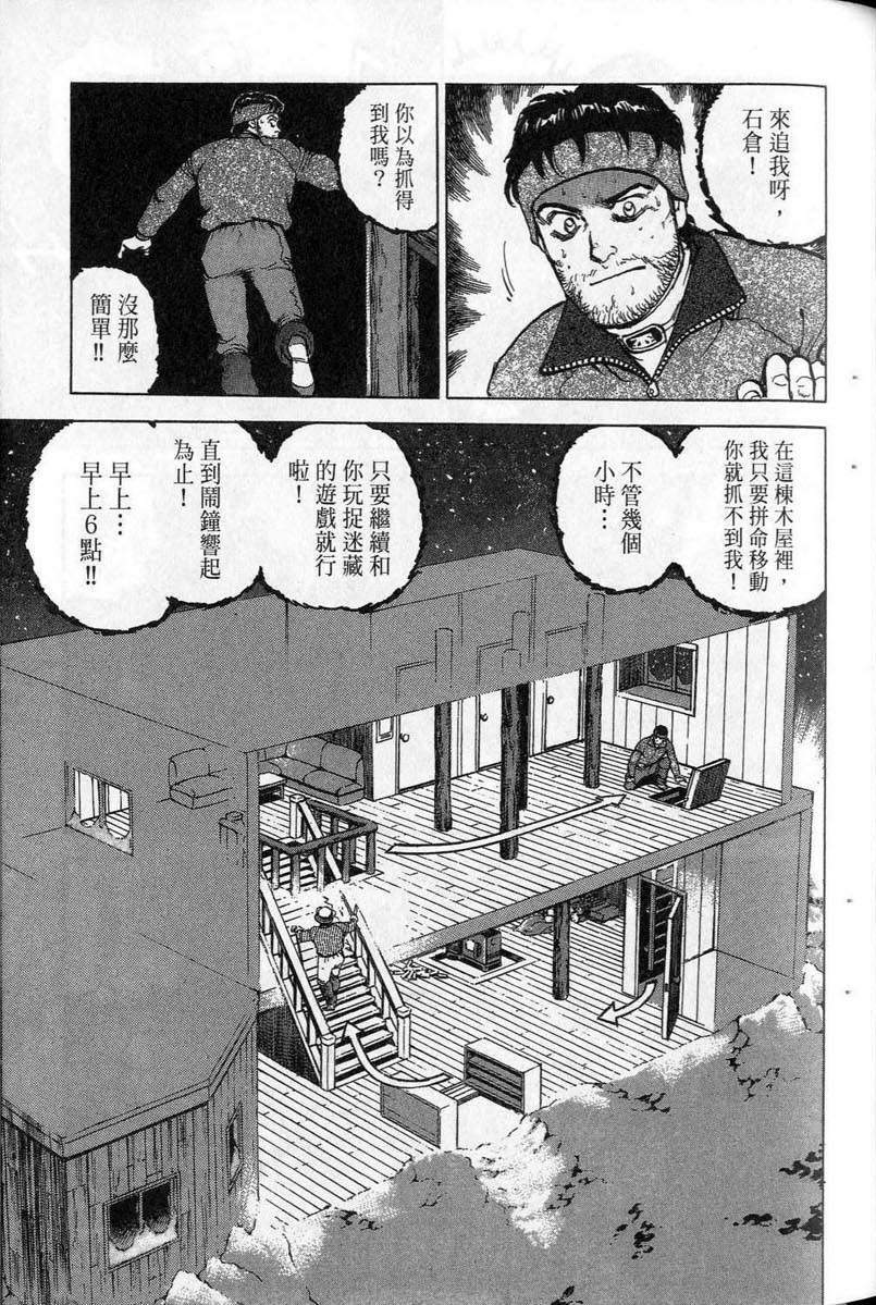 第194页