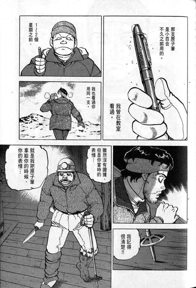 第200页
