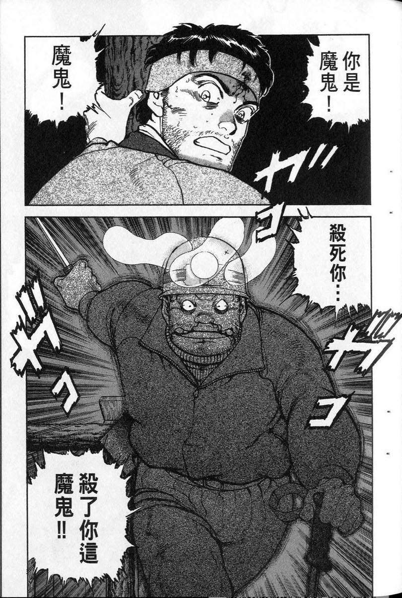 第206页