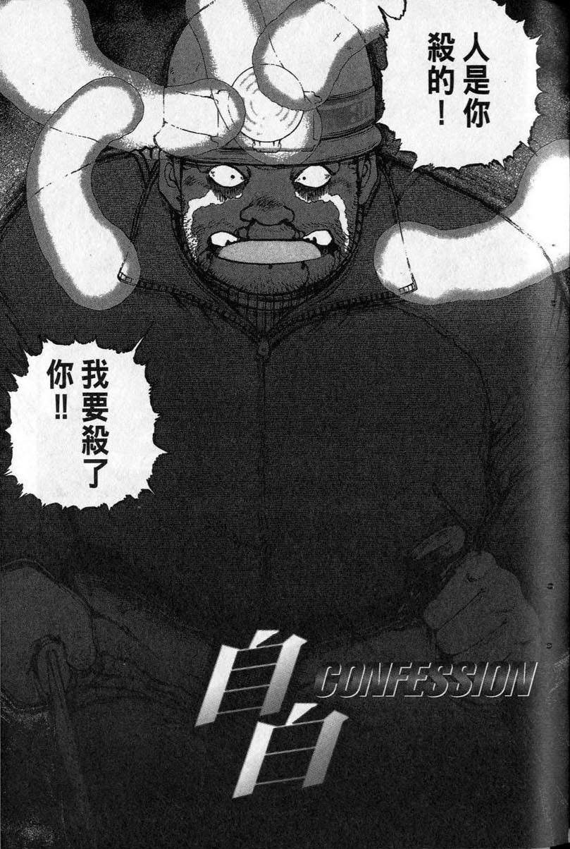 第208页