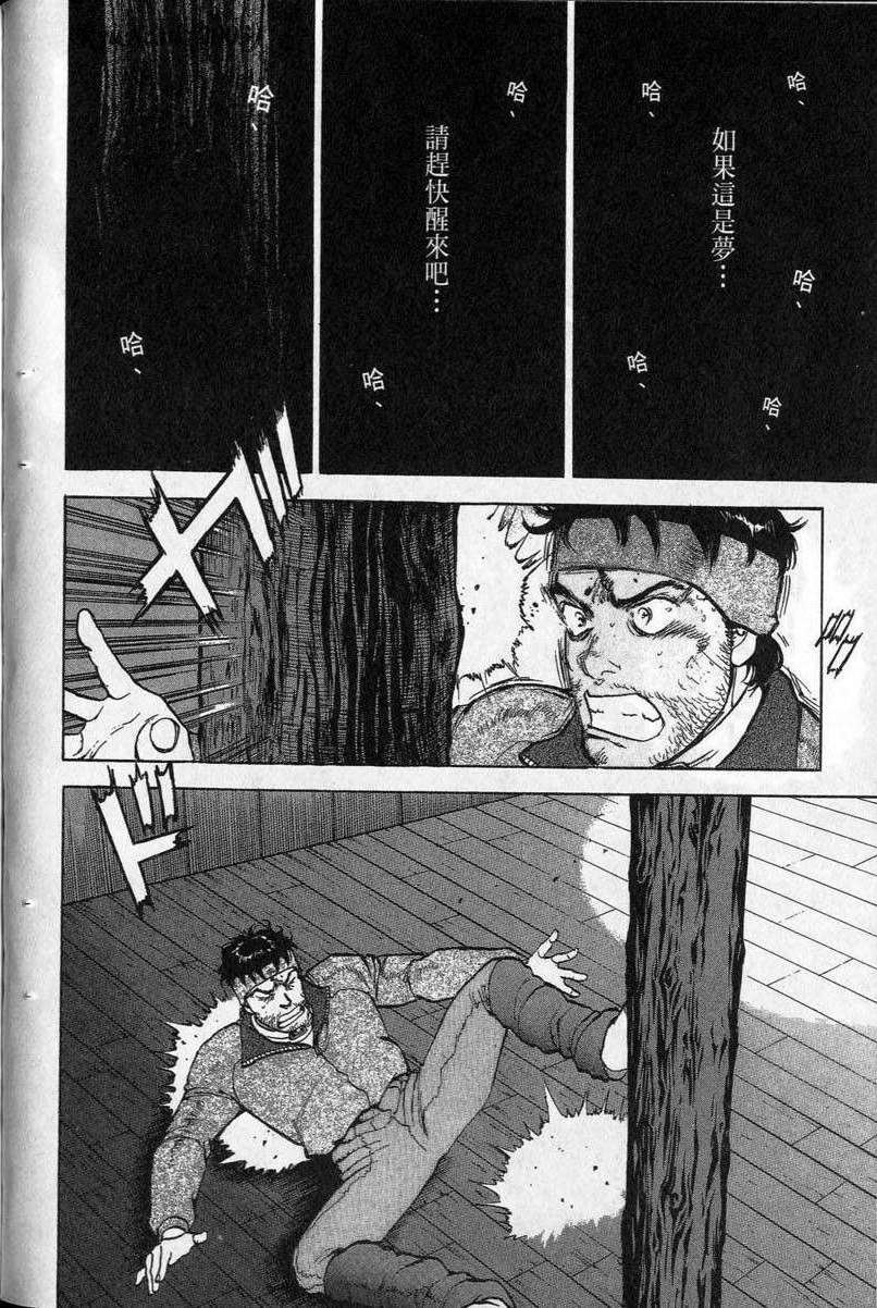第209页