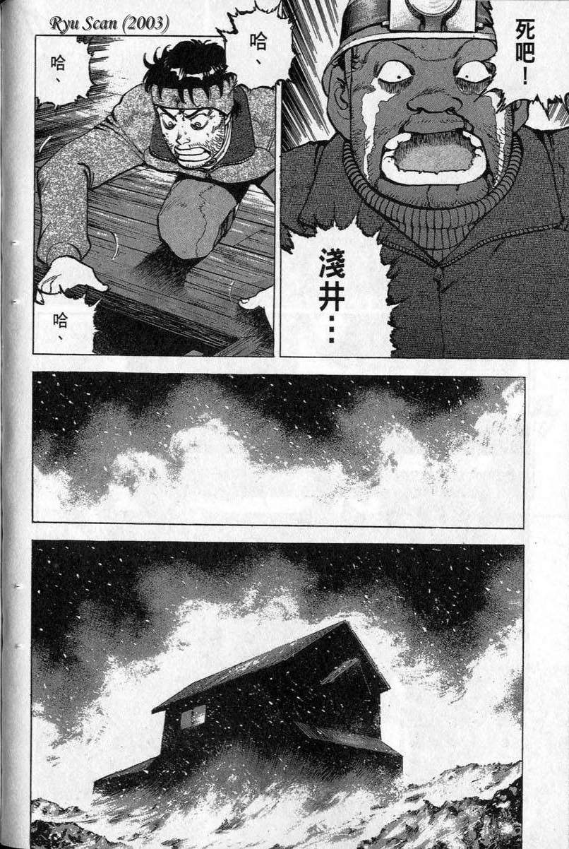 第211页