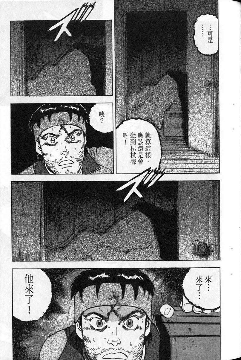 第216页