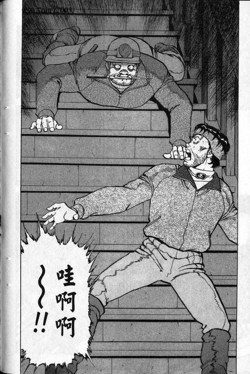 第219页