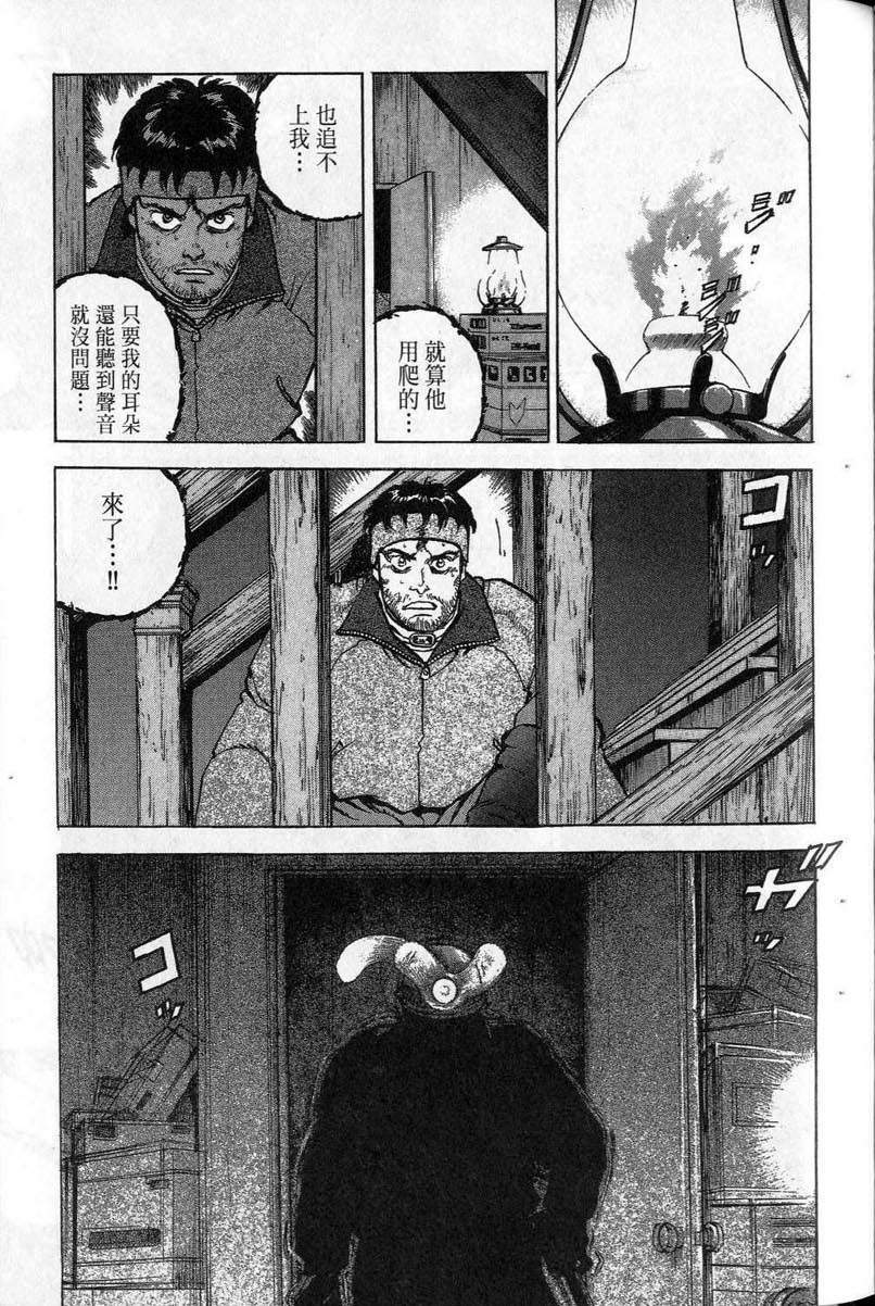 第222页